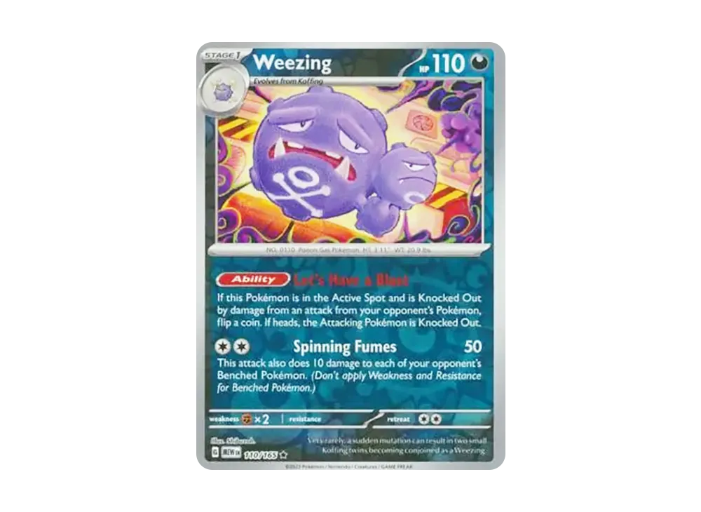 マタドガス R :リバースホロ [MEW EN 110/165]【英語版】(スカーレット&バイオレット「151」)