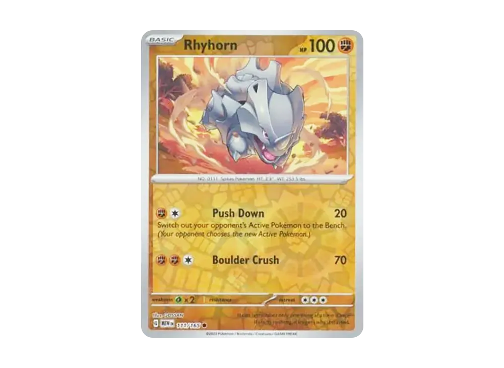 サイホーン C :リバースホロ [MEW EN 111/165]【英語版】(スカーレット&バイオレット「151」)