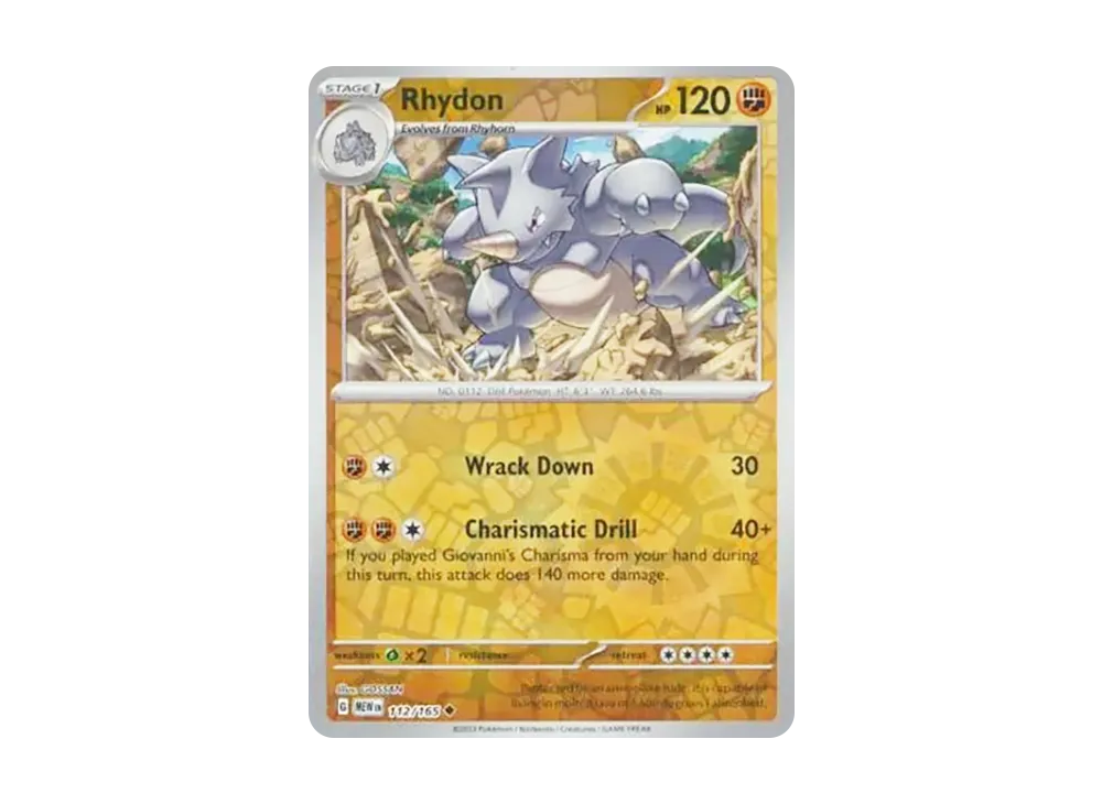 サイドン U :リバースホロ [MEW EN 112/165]【英語版】(スカーレット&バイオレット「151」)