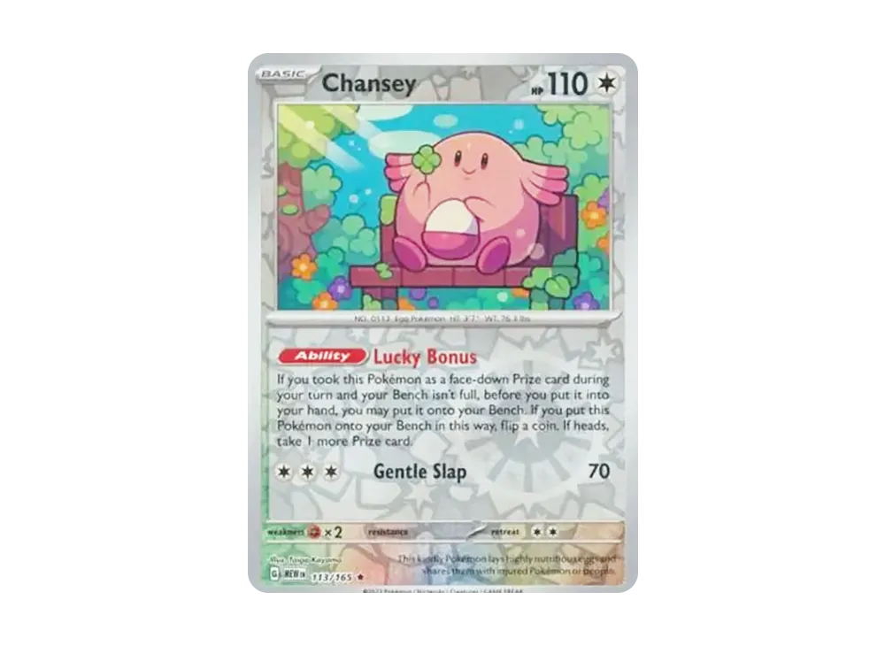 ラッキー R :リバースホロ [MEW EN 113/165]【英語版】(スカーレット&バイオレット「151」)