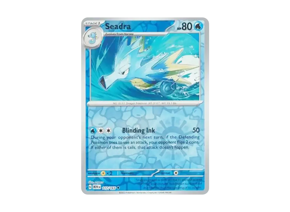 シードラ U :リバースホロ [MEW EN 117/165]【英語版】(スカーレット&バイオレット「151」)