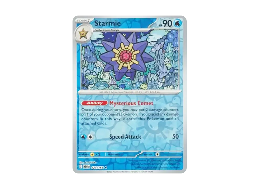 【psa10】スターミー　マスターボールミラー　ポケモンカード151 スターミー(マスターボールミラー) R [ポケモンカード151] SV2a 121