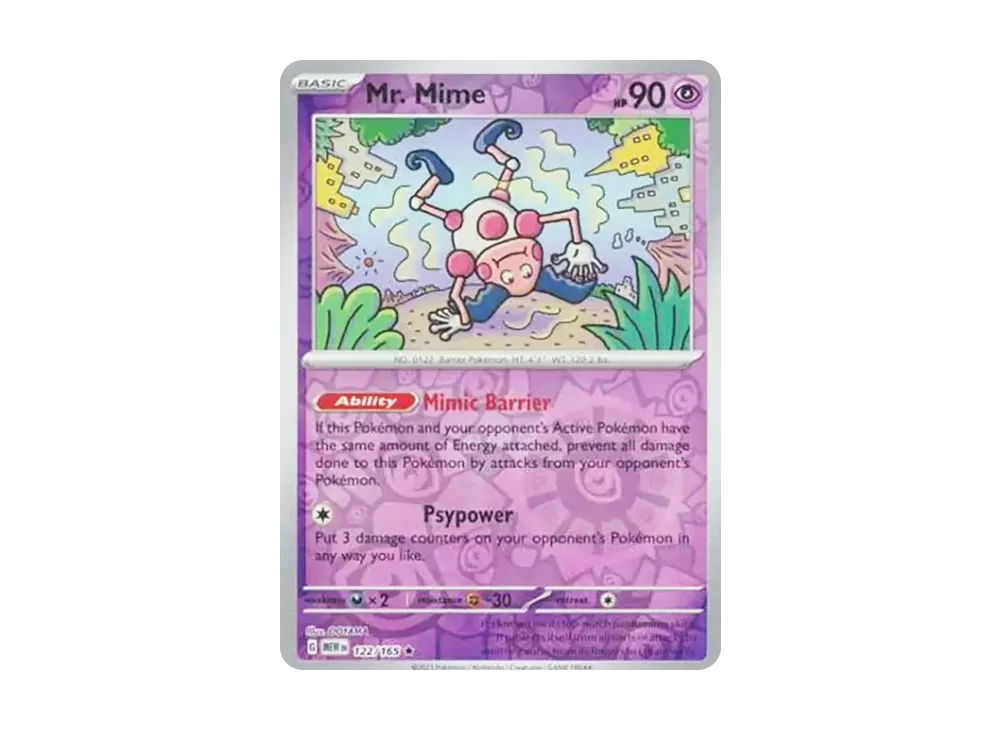 ポケモンカード　151　バリヤード　マスターボールミラー　PSA10 PSA10】バリヤード R: マスターボールミラー[SV2a 122/165](強化拡張