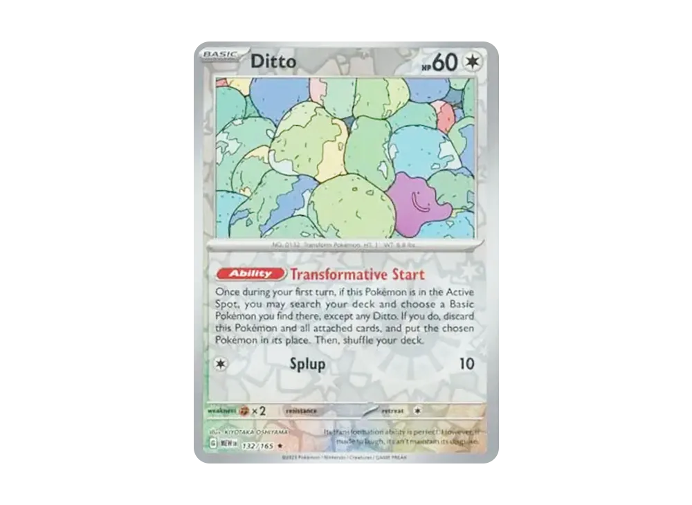 メタモン R :リバースホロ [MEW EN 132/165]【英語版】(スカーレット&バイオレット「151」)