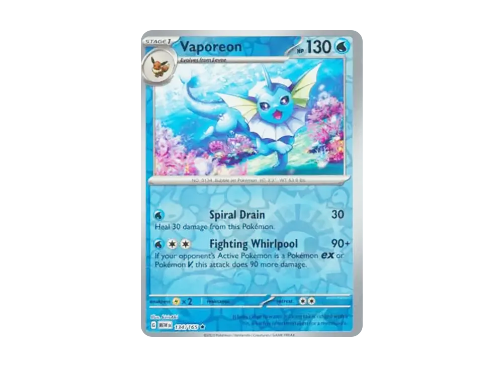 シャワーズ R: マスターボールミラー[SV2a 134/165](強化拡張パック