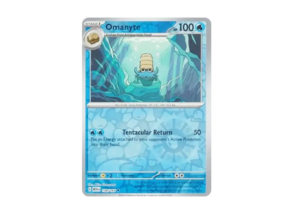 オムナイト U :リバースホロ [MEW EN 138/165]【英語版】(スカーレット&バイオレット「151」)