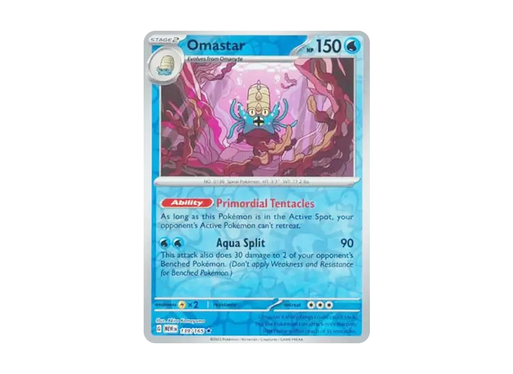 オムスター R :リバースホロ [MEW EN 139/165]【英語版】(スカーレット&バイオレット「151」)