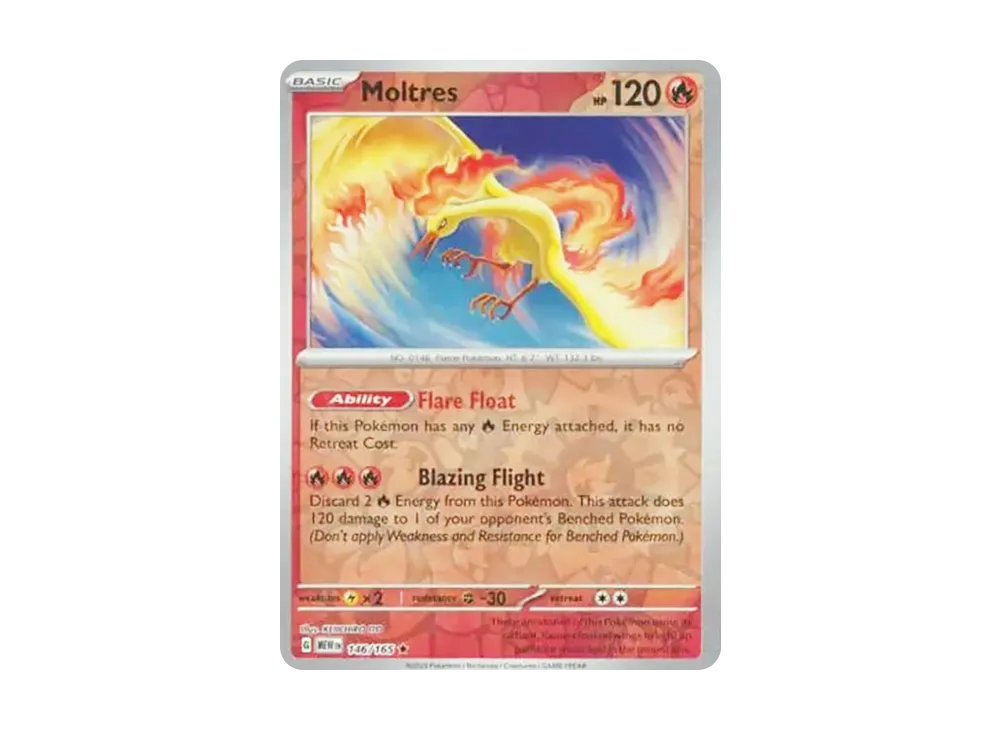 ファイヤー R :リバースホロ [MEW EN 146/165]【英語版】(スカーレット&バイオレット「151」)