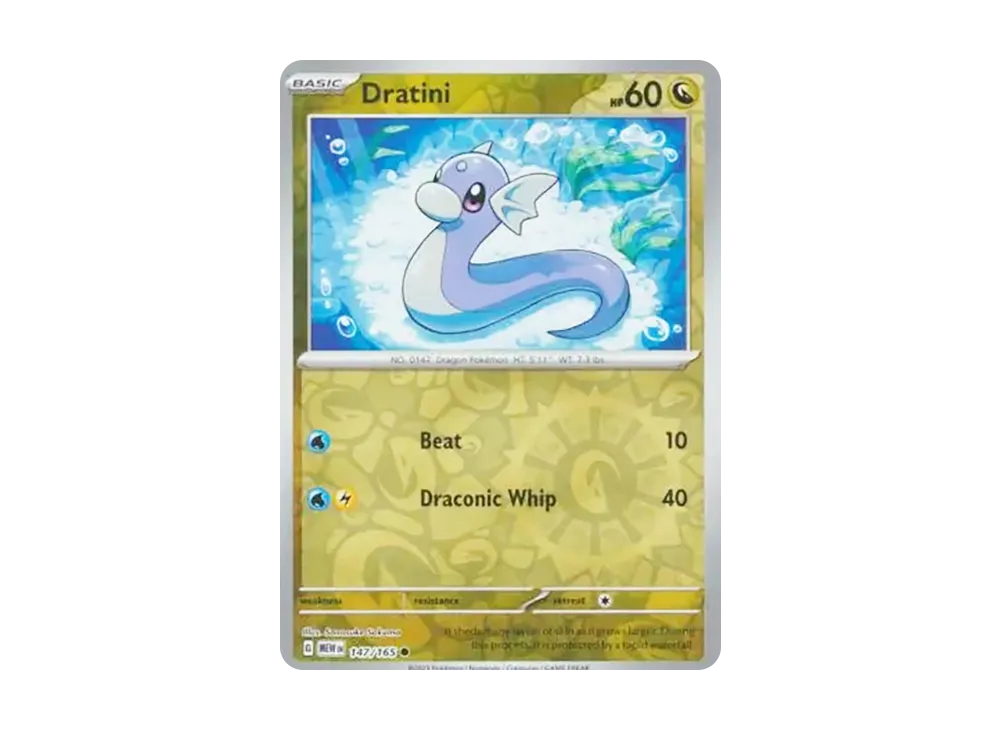 ミニリュウ C :リバースホロ [MEW EN 147/165]【英語版】(スカーレット&バイオレット「151」)