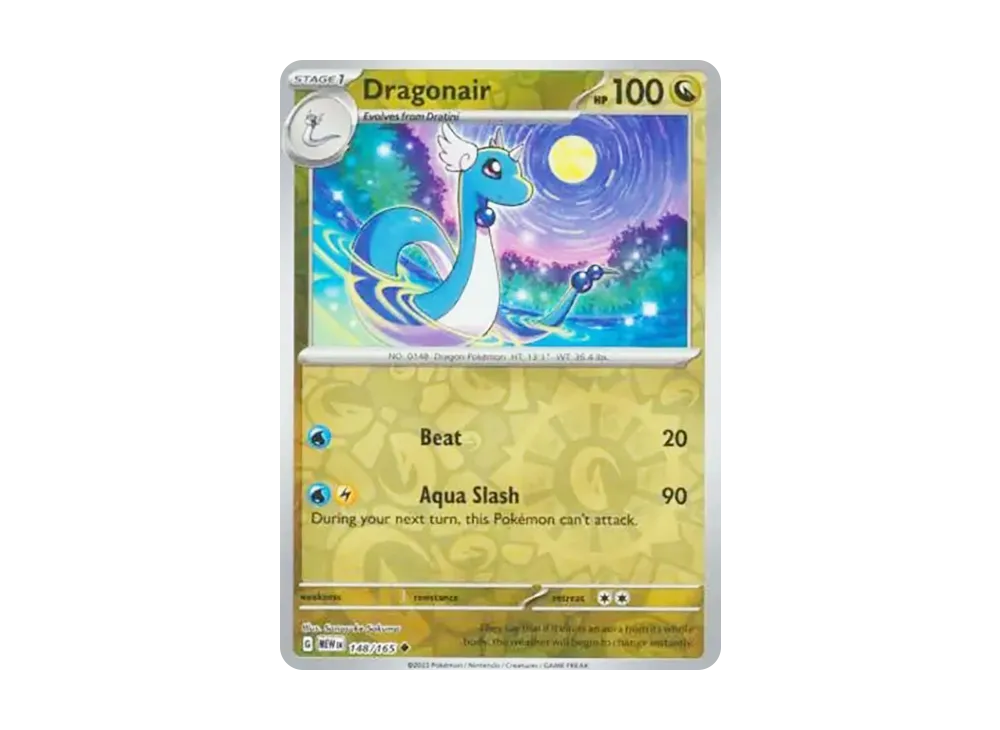 ハクリュー U :リバースホロ [MEW EN 148/165]【英語版】(スカーレット&バイオレット「151」)