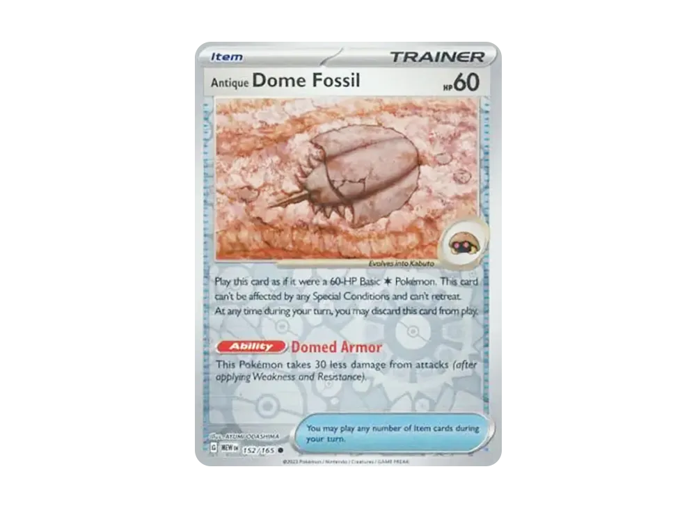 古びたこうらの化石 C :リバースホロ [MEW EN 152/165]【英語版】(スカーレット&バイオレット「151」)