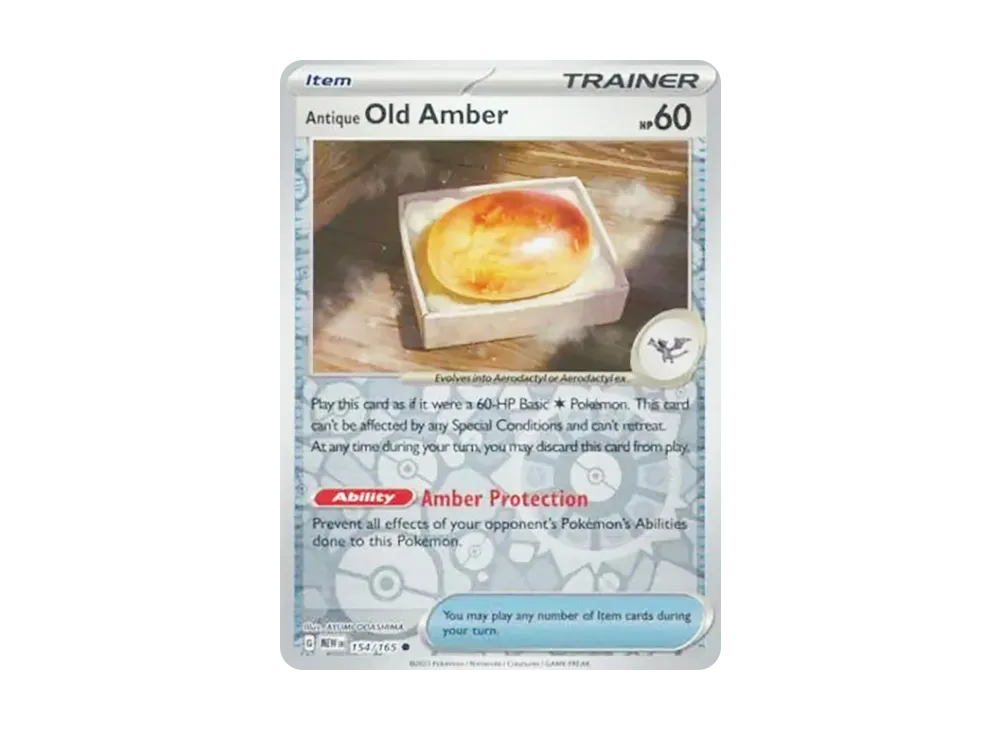 古びたひみつのコハク C :リバースホロ [MEW EN 154/165]【英語版】(スカーレット&バイオレット「151」)