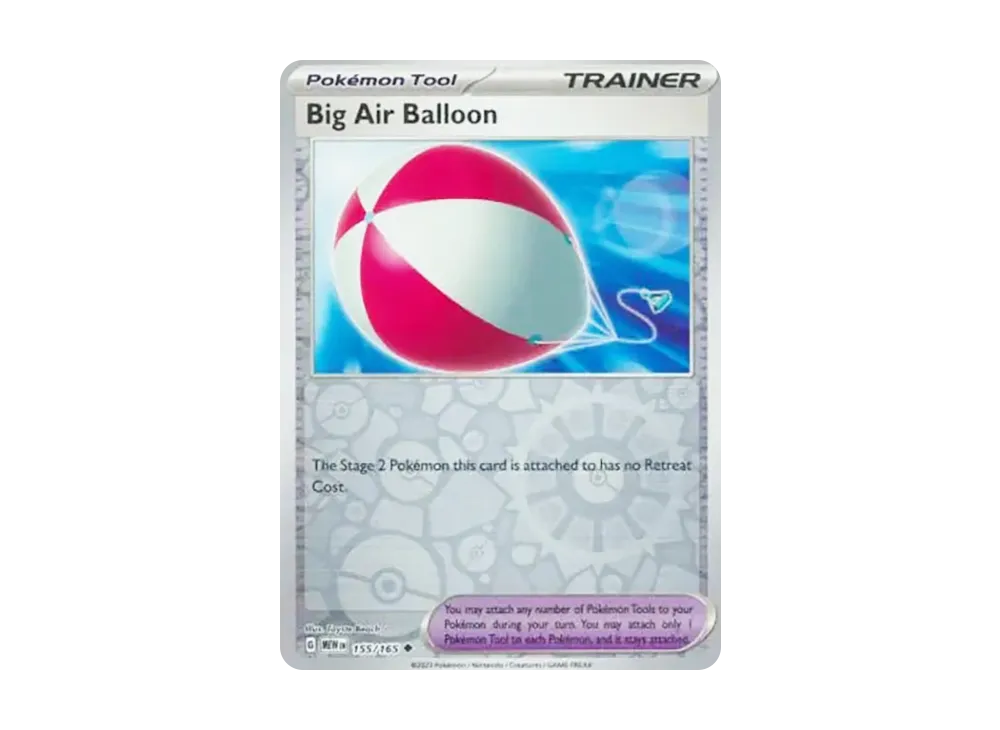 大きなふうせん U :リバースホロ [MEW EN 155/165]【英語版】(スカーレット&バイオレット「151」)