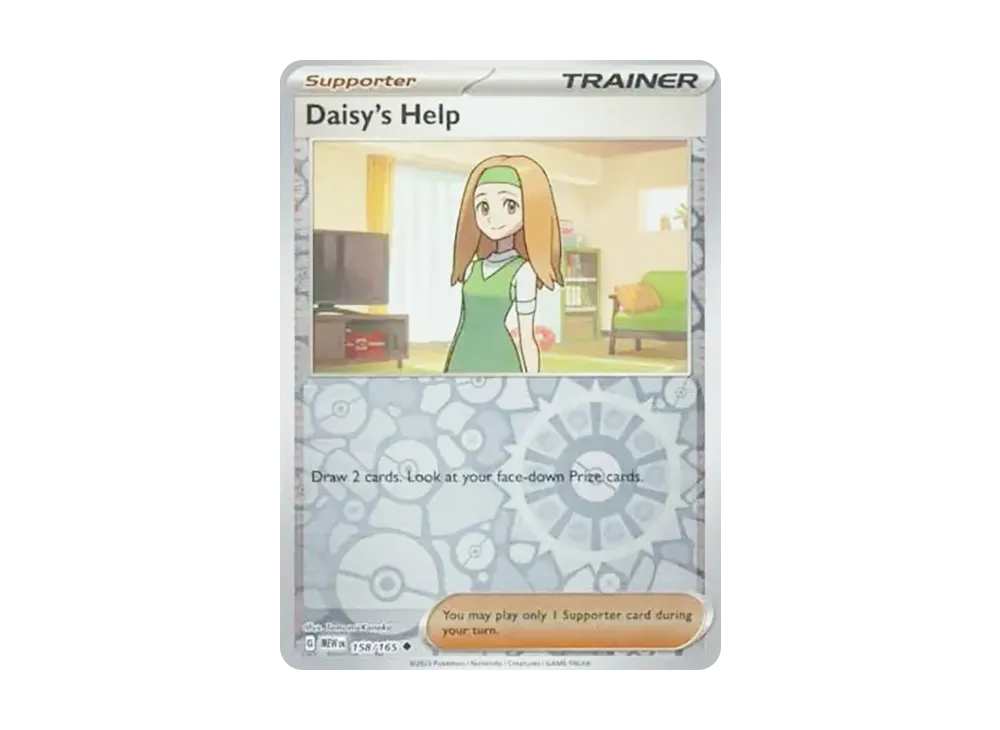 ナナミの手助け U :リバースホロ [MEW EN 158/165]【英語版】(スカーレット&バイオレット「151」)