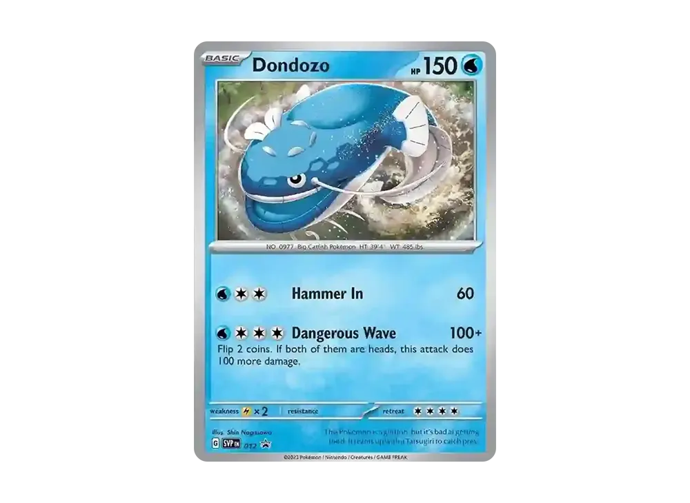 ヘイラッシャ P [SVP EN 012]【英語版】(スカーレット&バイオレット「プロモーションカード」)