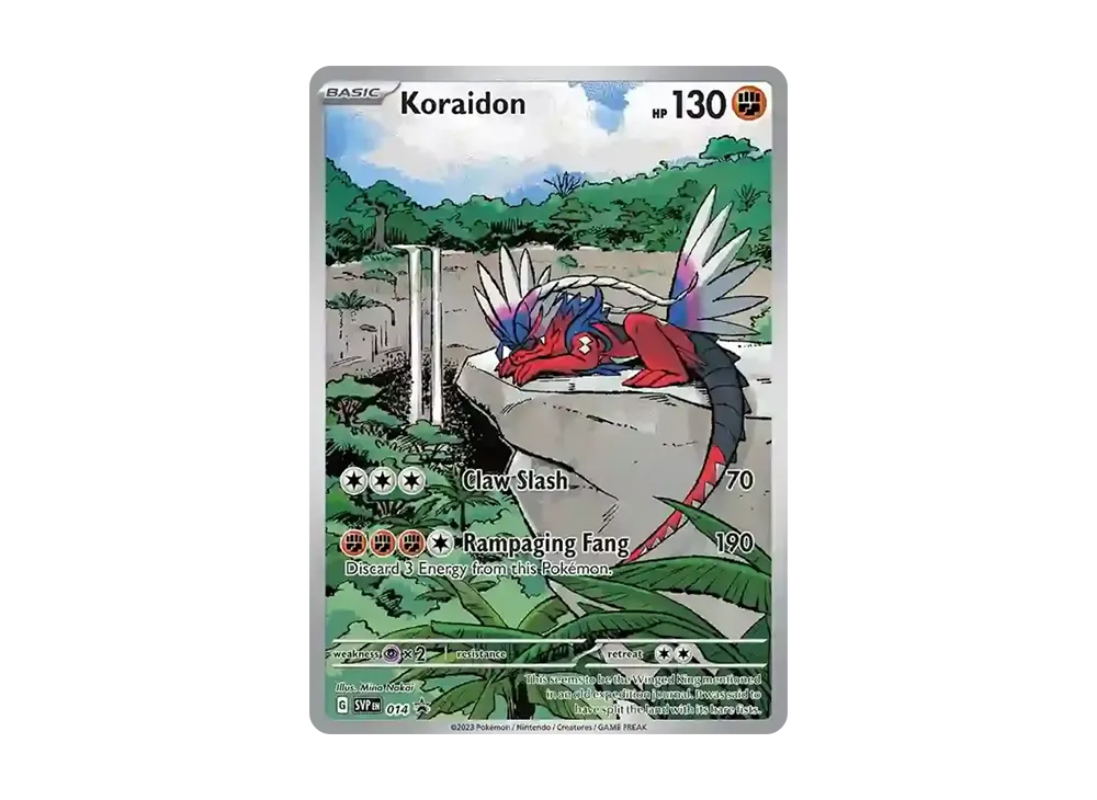 コライドン P [SVP EN 014]【英語版】(スカーレット&バイオレット「プロモーションカード」)