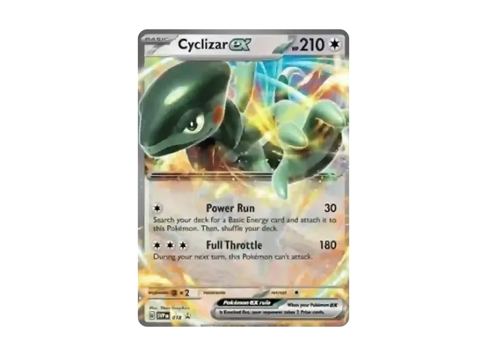 モトトカゲex P [SVP EN 018]【英語版】(スカーレット&バイオレット「プロモーションカード」)