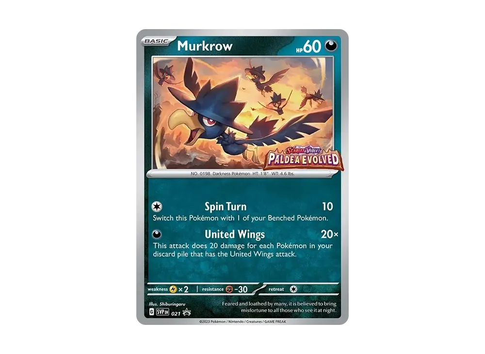 ヤミカラス P [SVP EN 021]【英語版】(スカーレット&バイオレット「プロモーションカード」)