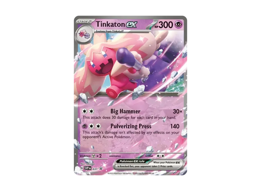 tinkaton pokemon card price Stage2 085/182 Holo Rev Pokmon Tcg 2023 this attack does 120 more damage Tinkaton | Pokemon TCG Pocket