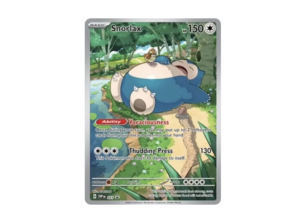 カビゴン P [SVP EN 051]【英語版】(スカーレット&バイオレット「プロモーションカード」)