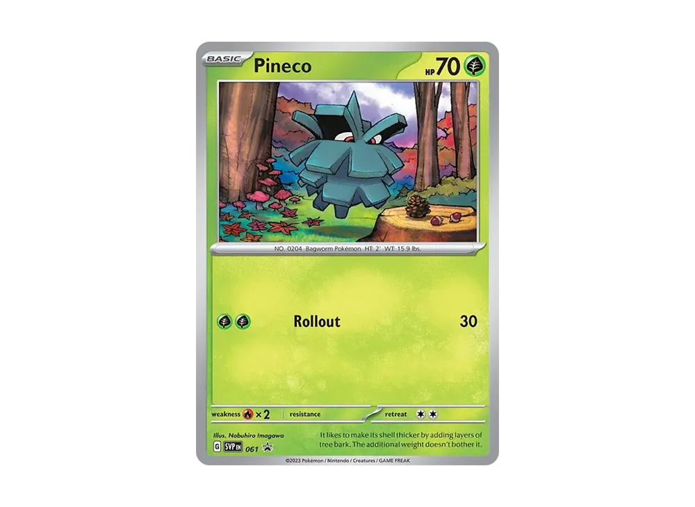 Promo Card 61