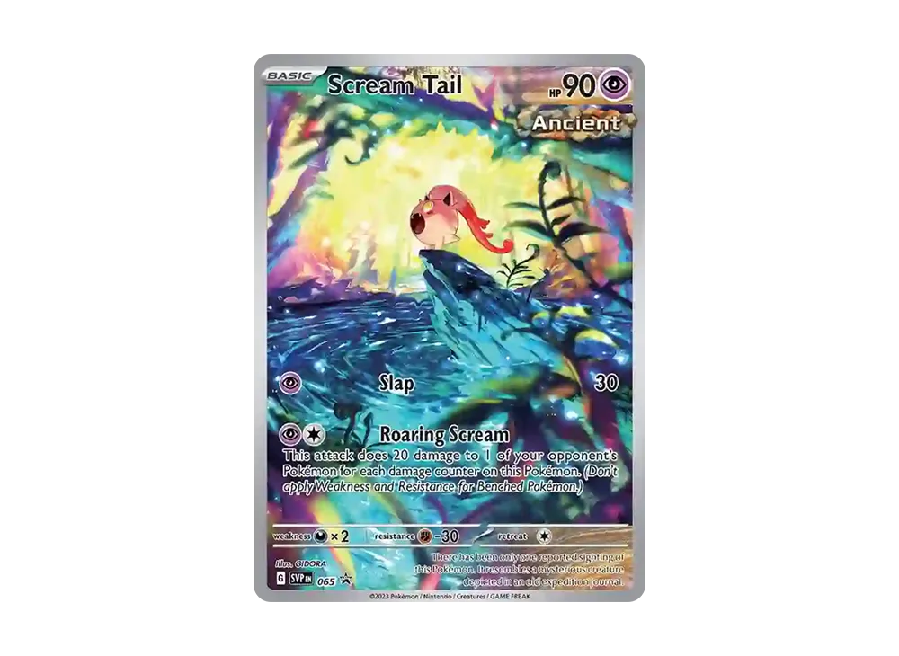 Promo Card 65