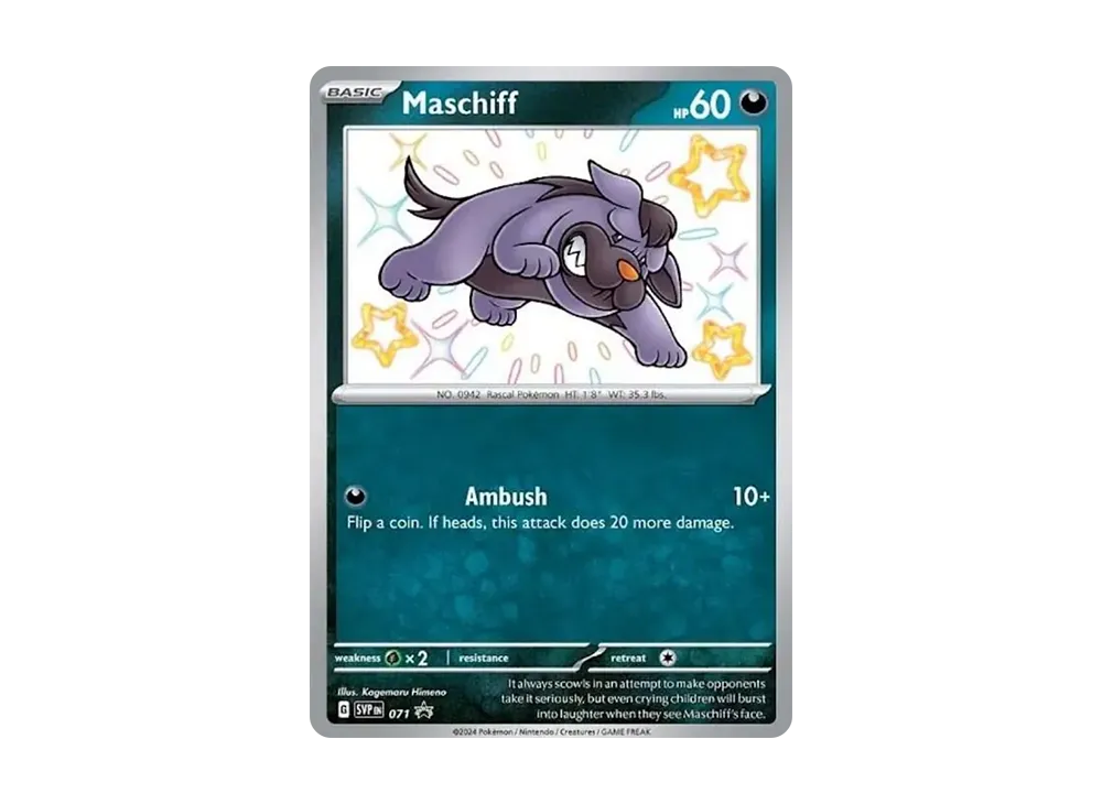 オラチフ P [SVP EN 071]【英語版】(スカーレット&バイオレット「プロモーションカード」)