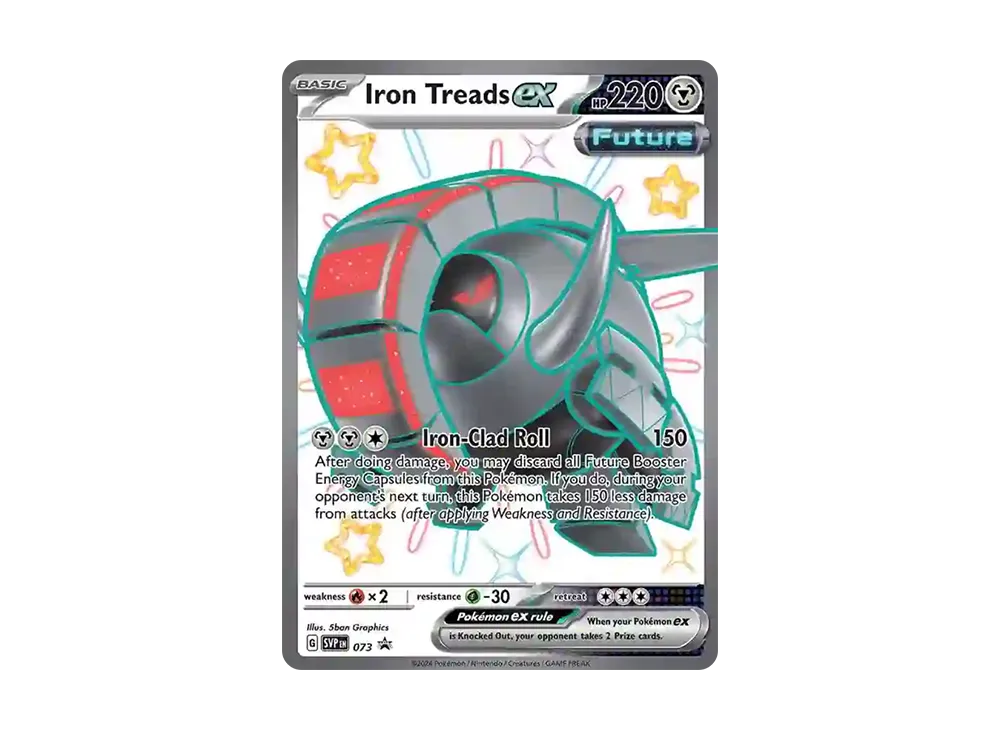 Promo Card 73