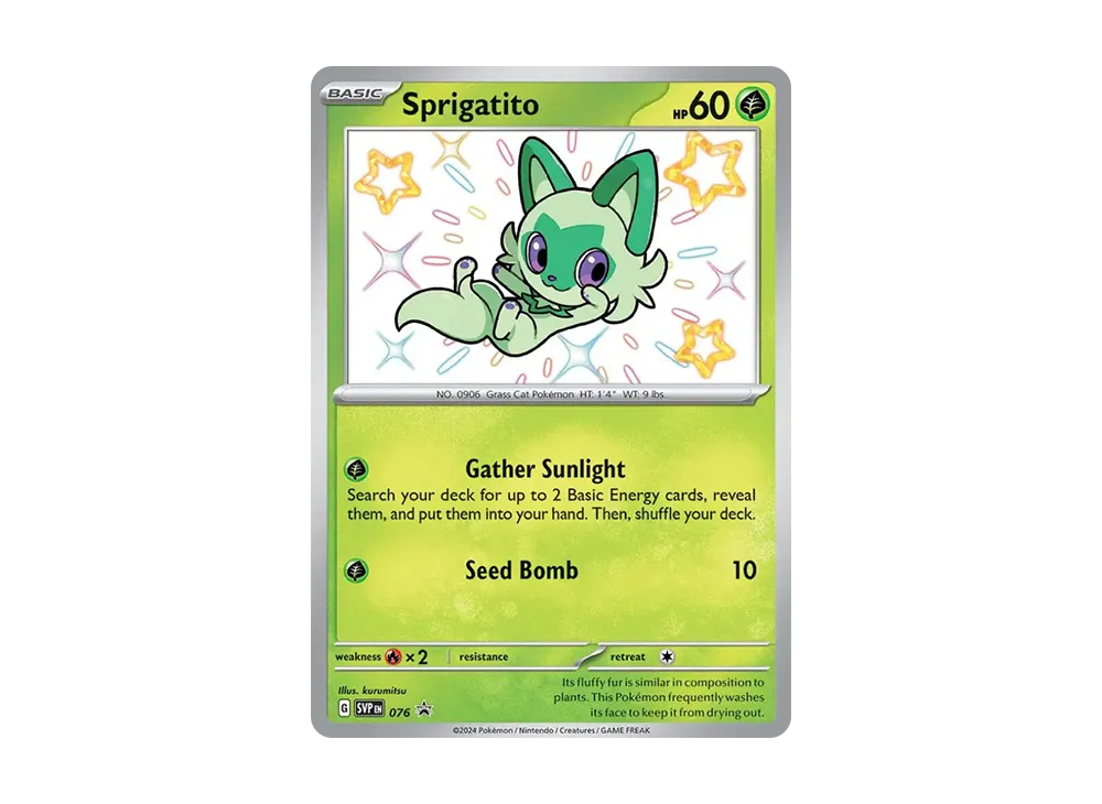 Promo Card 76