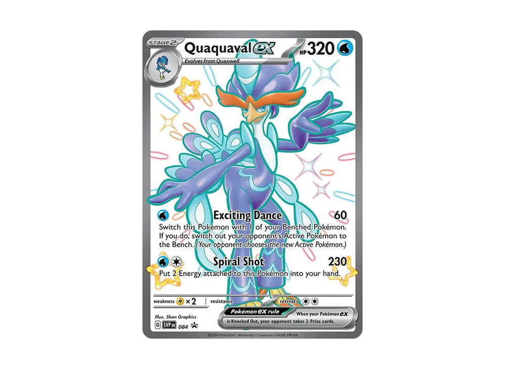 ウェーニバルex P [SVP EN 084]【英語版】(スカーレット&バイオレット「プロモーションカード」)