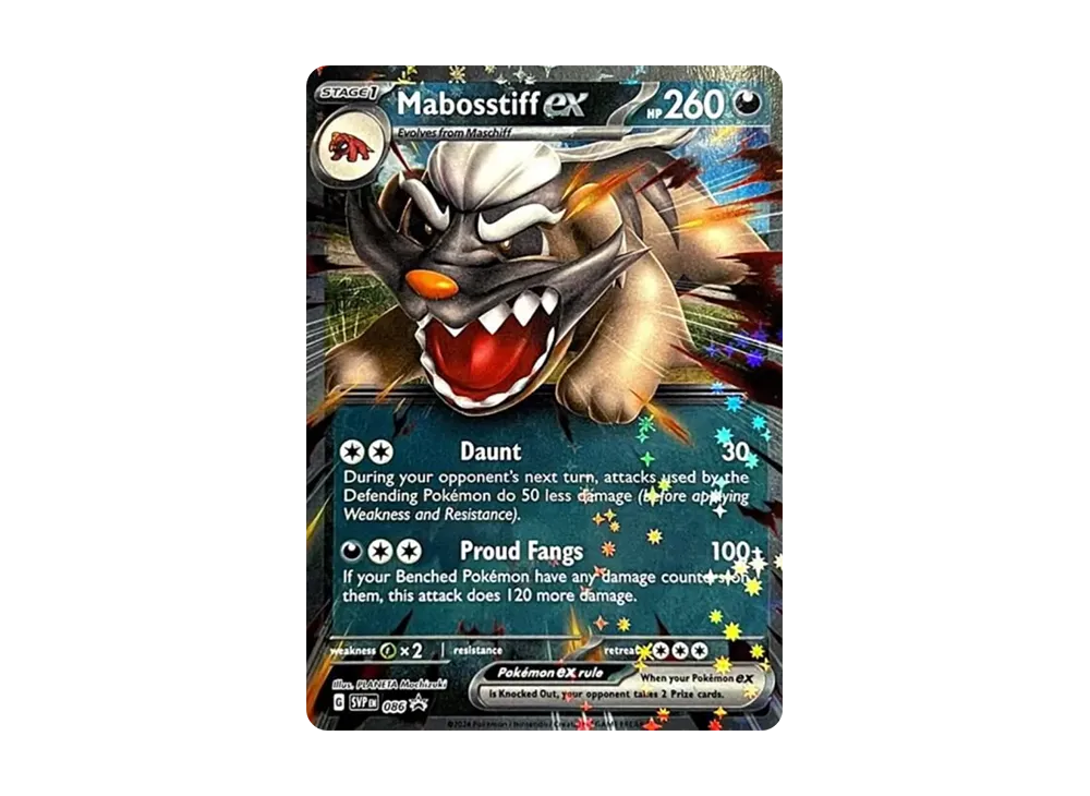 マフィティフex P [SVP EN 086]【英語版】(スカーレット&バイオレット「プロモーションカード」)