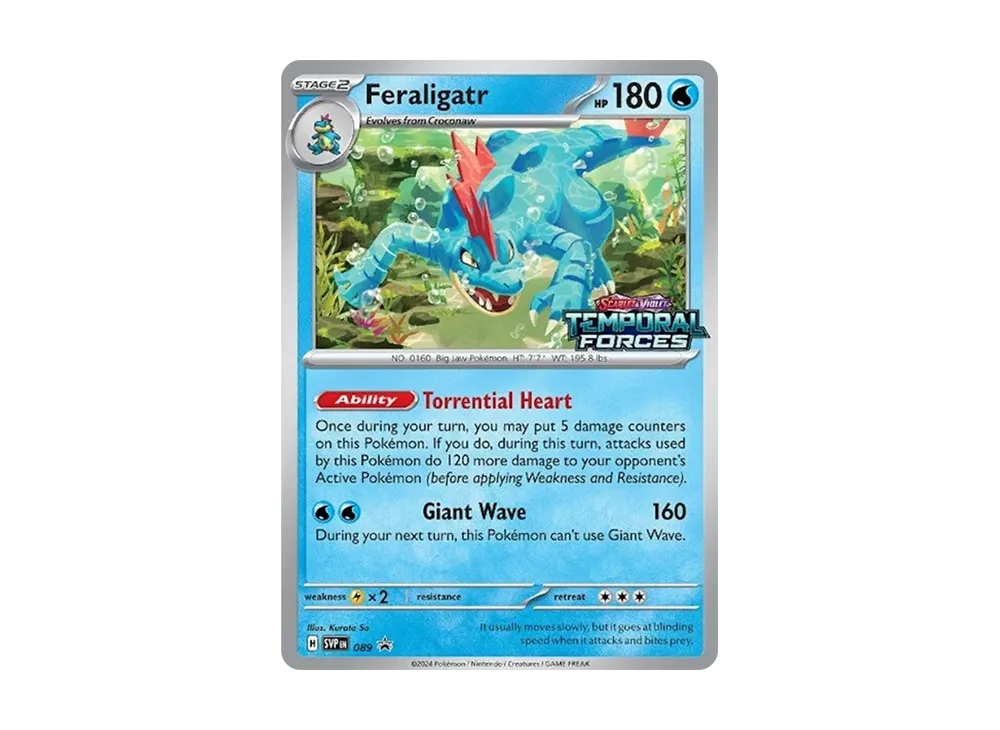 オーダイル P [SVP EN 089]【英語版】(スカーレット&バイオレット「プロモーションカード」)