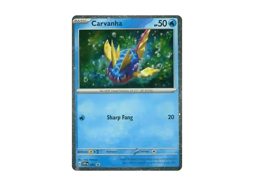 Promo Card 93
