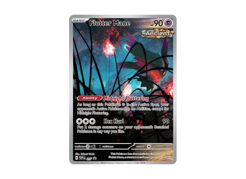 ハバタクカミ P [SVP EN 097]【英語版】(スカーレット&バイオレット「プロモーションカード」)