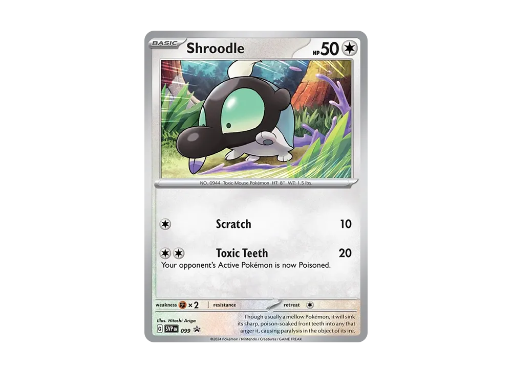 Promo Card 99