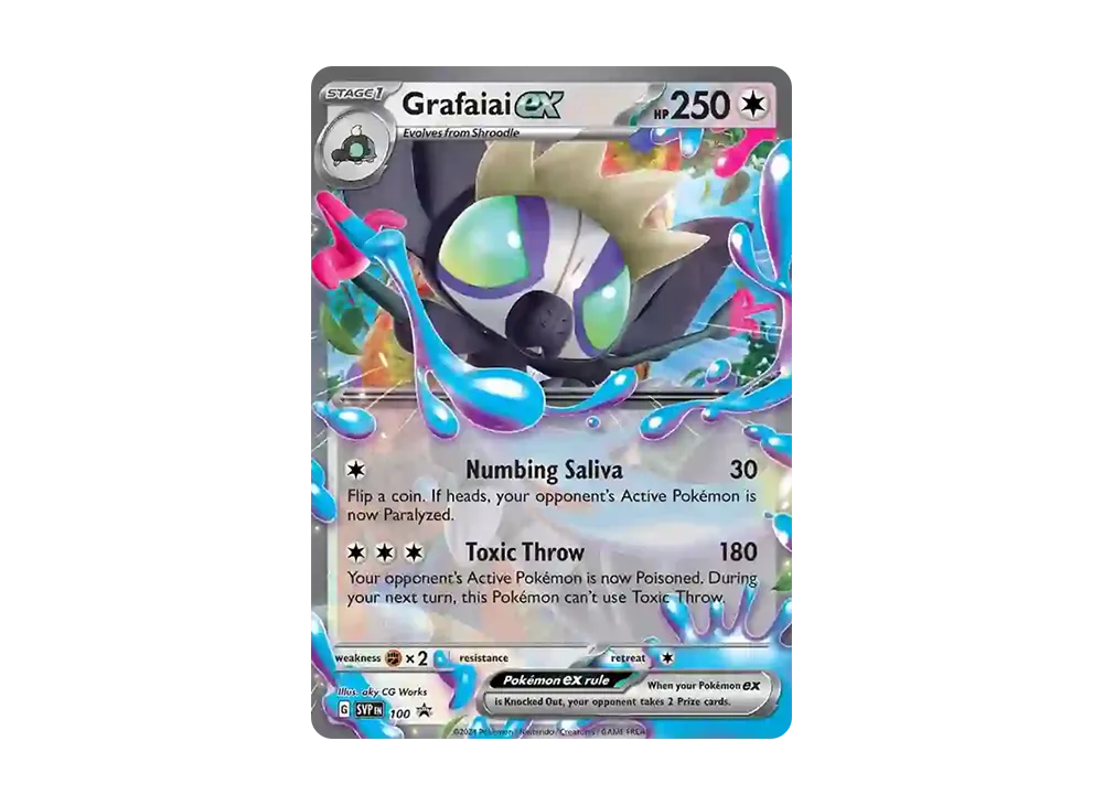 Promo Card 100