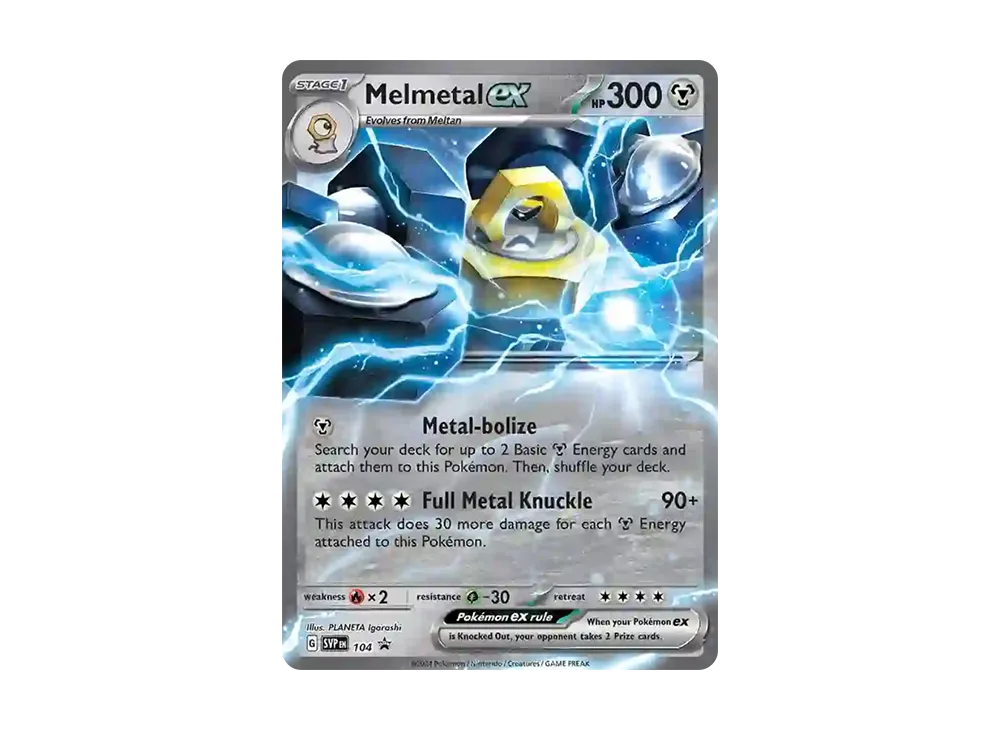 Promo Card 104