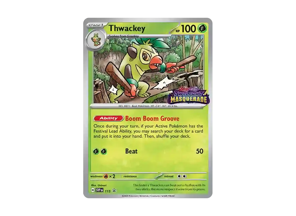 Promo Card 115