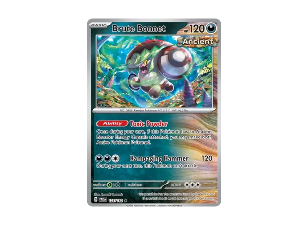 Promo Card 123