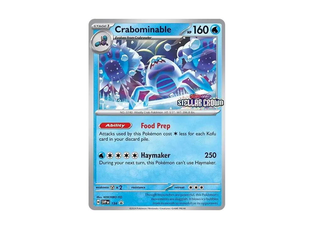 Promo Card 134