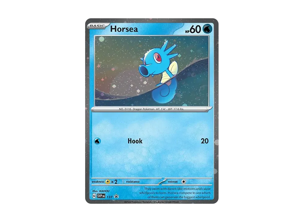Promo Card 137