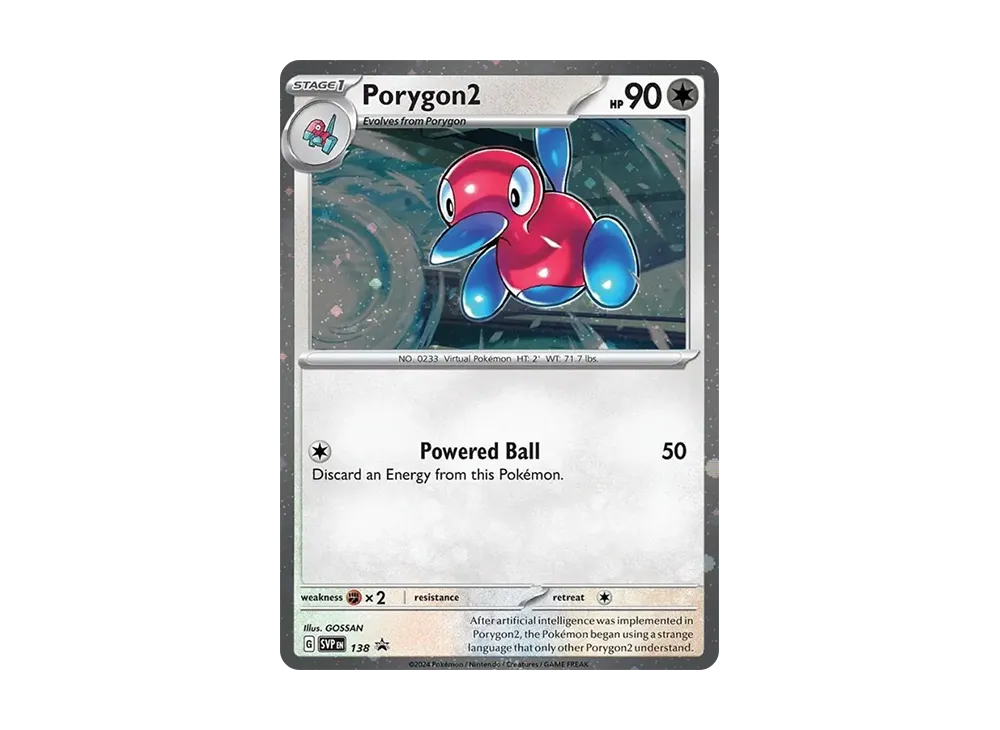 Promo Card 138