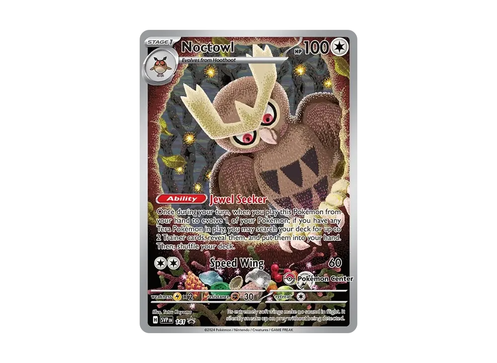 ヨルノズク P [SVP EN 141]【英語版】(スカーレット&バイオレット「プロモーションカード ポケモンセンター限定」)