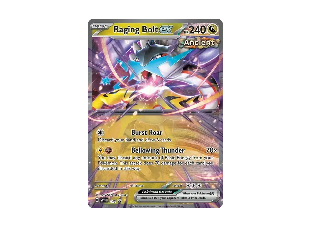 Promo Card 145