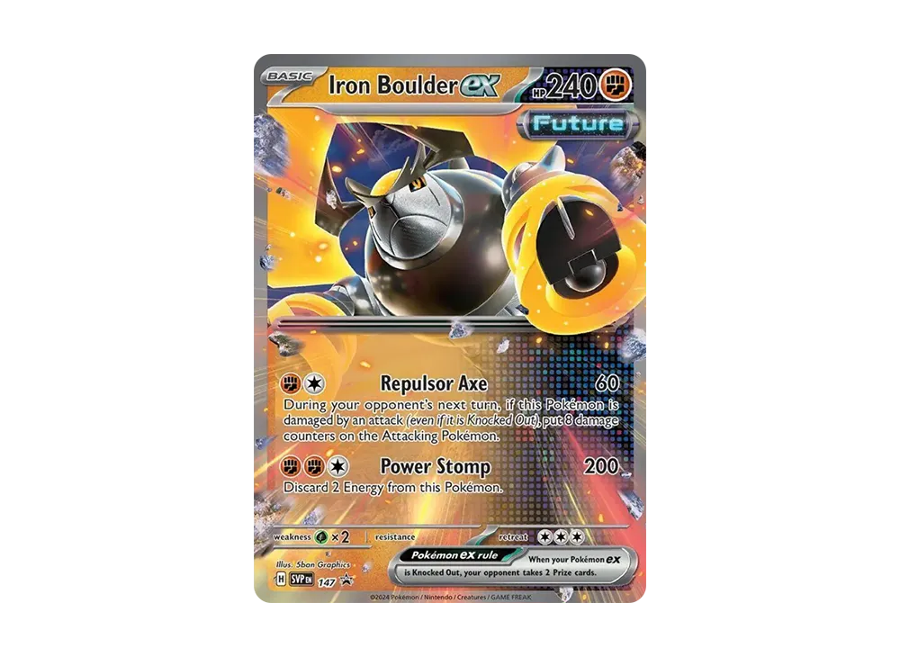 Promo Card 147