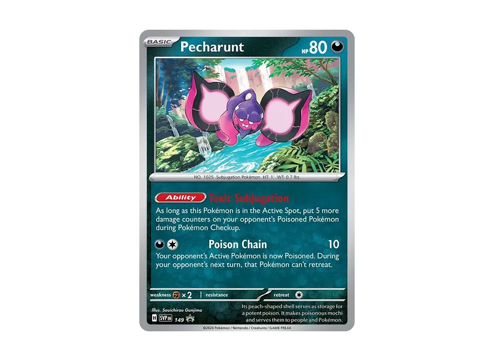 モモワロウ P [SVP EN 149]【英語版】(スカーレット&バイオレット「プロモーションカード」)