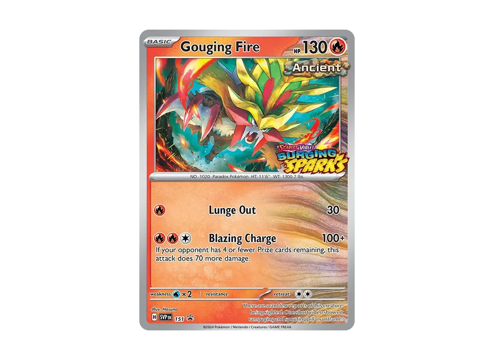 ウガツホムラ P [SVP EN 151]【英語版】(スカーレット&バイオレット「プロモーションカード」)