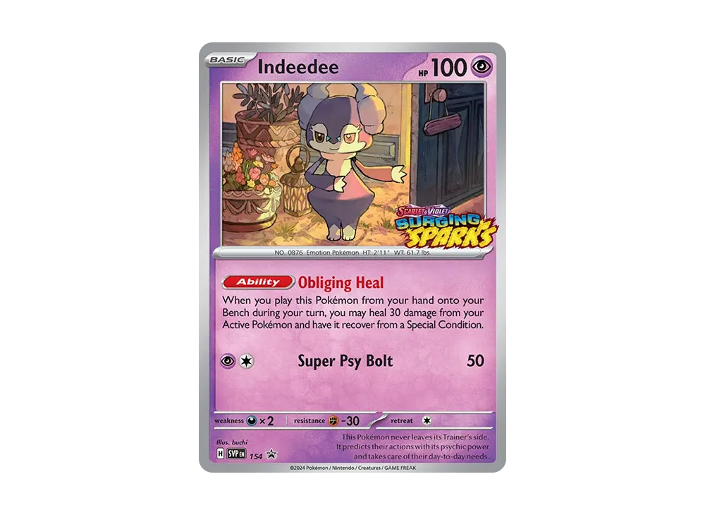 Promo Card 154