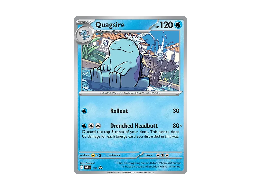Promo Card 156