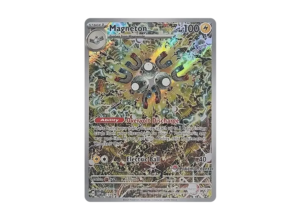 Magneton P [SVP EN 159](Scarlet & Violet "Pokemon Center Exclusive")